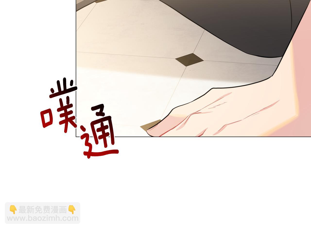 第38话 表明身份144