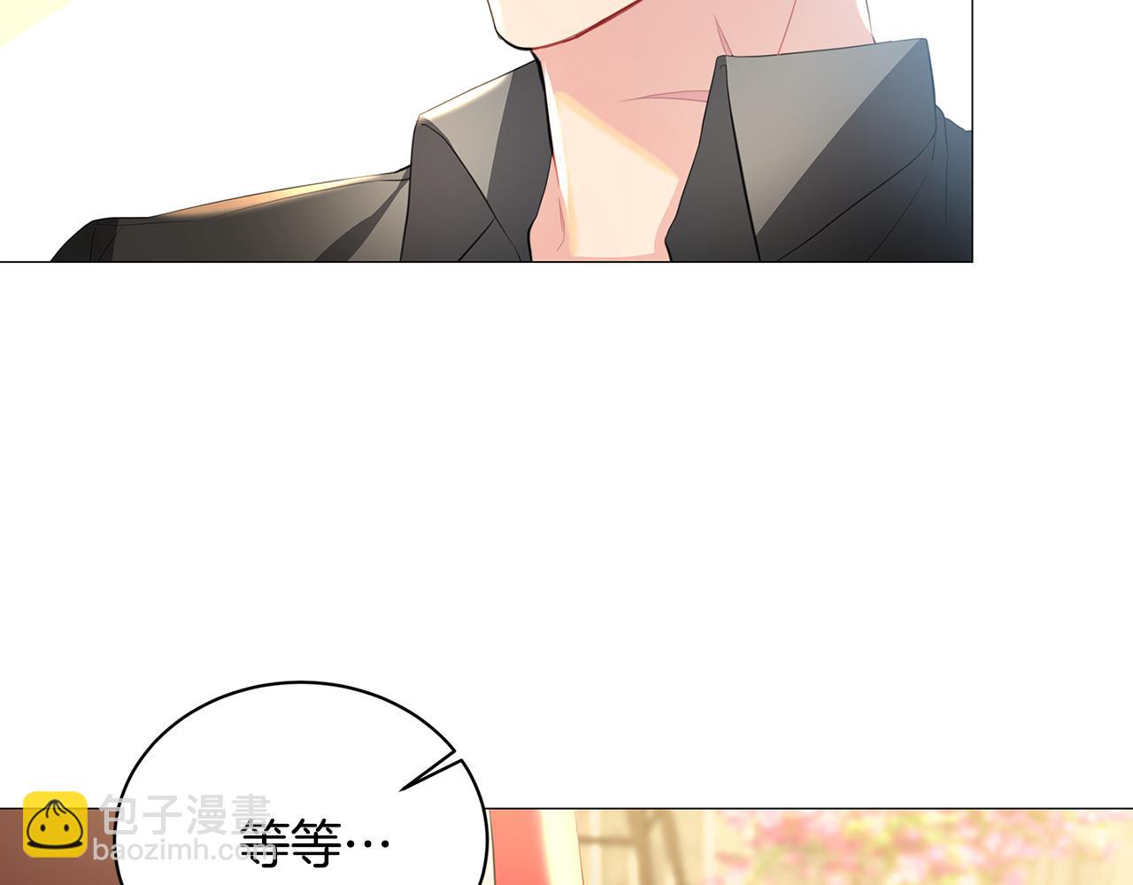 第38话 表明身份150