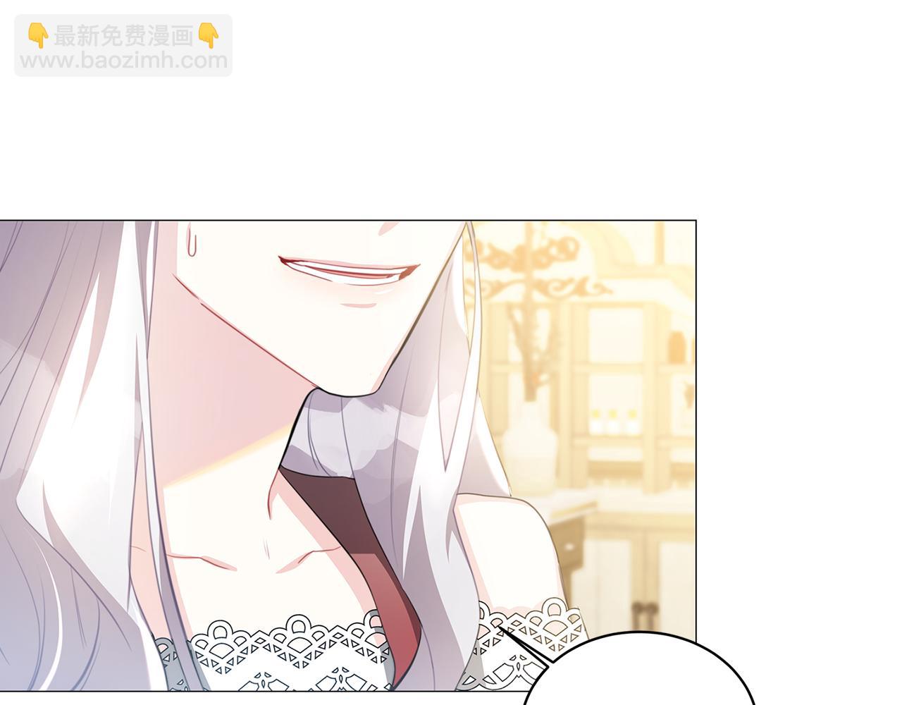 第38话 表明身份160