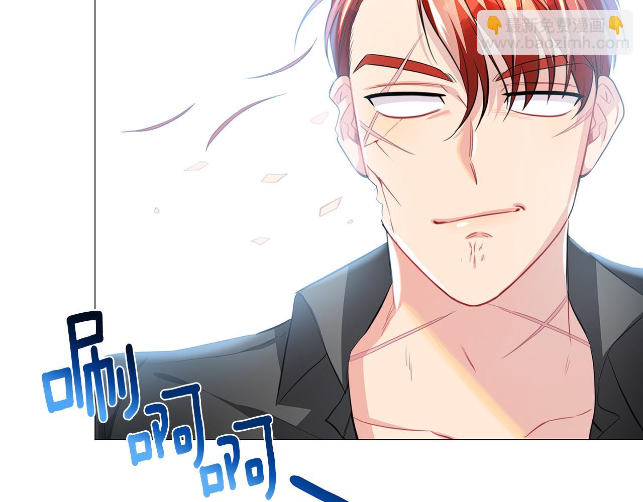 第38话 表明身份162