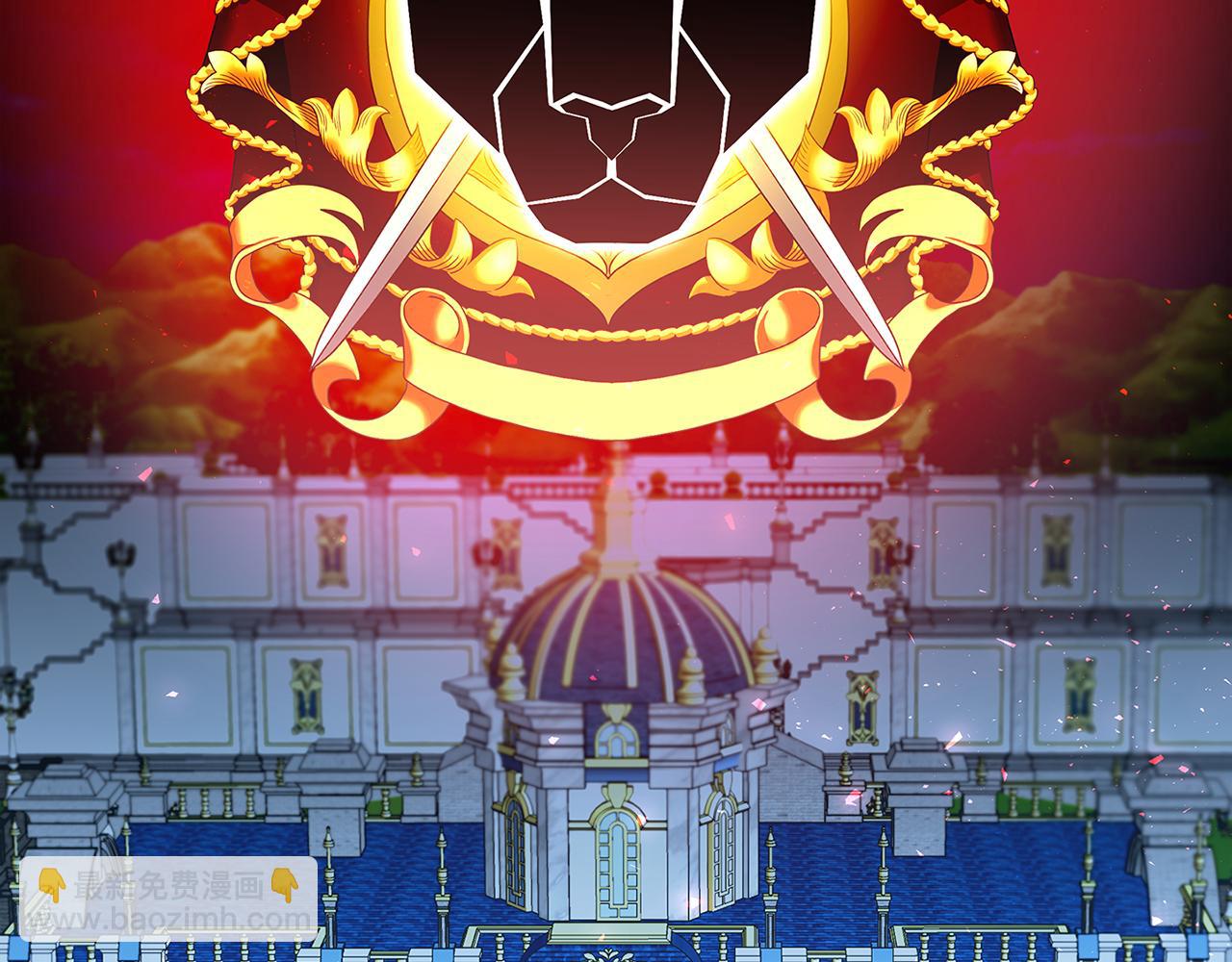 第38话 表明身份38