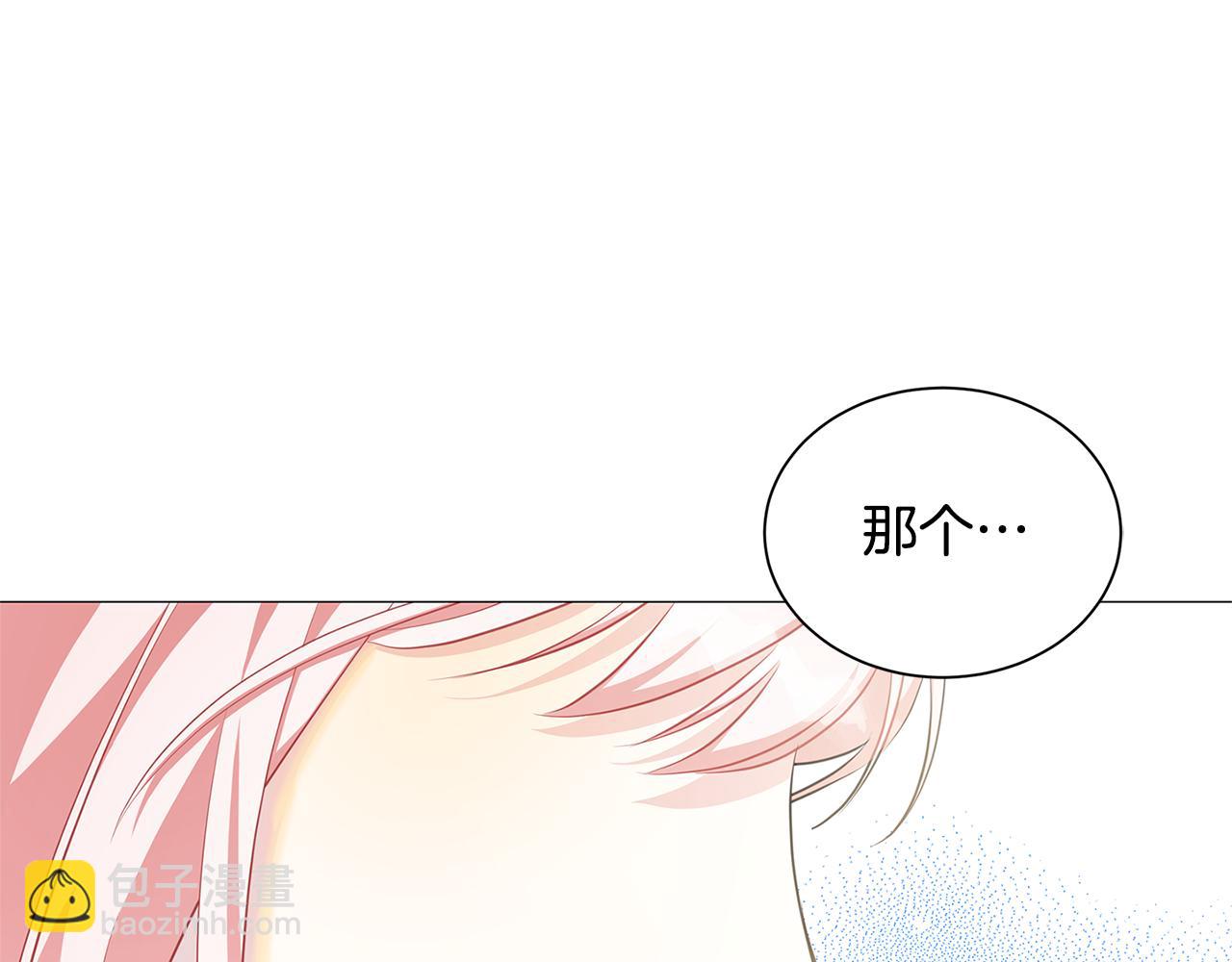 第38话 表明身份4