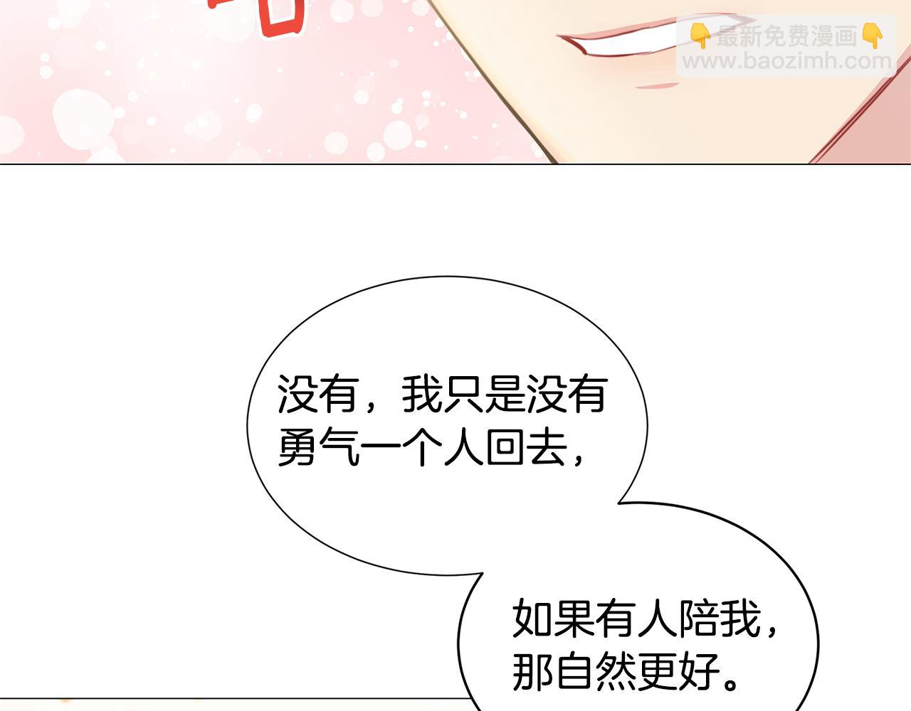 第38话 表明身份53