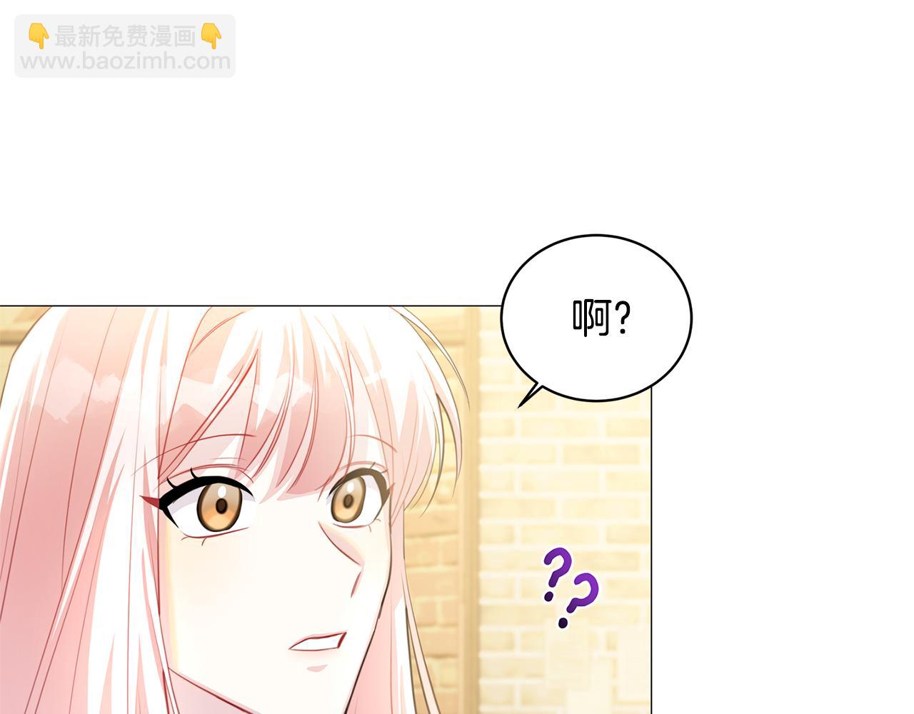第38话 表明身份64