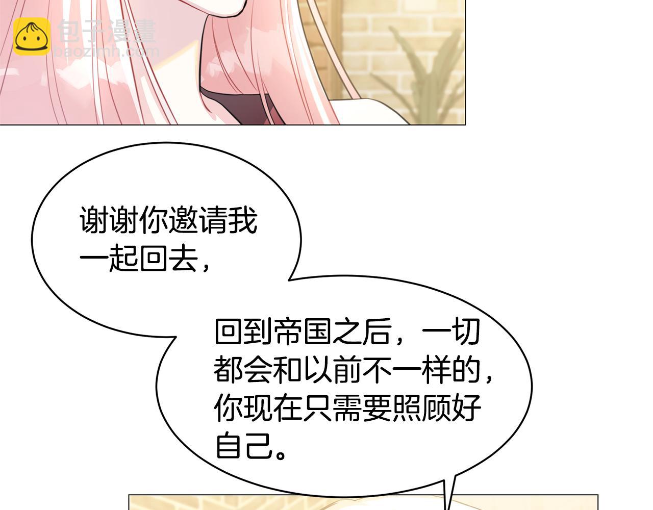 第38话 表明身份65