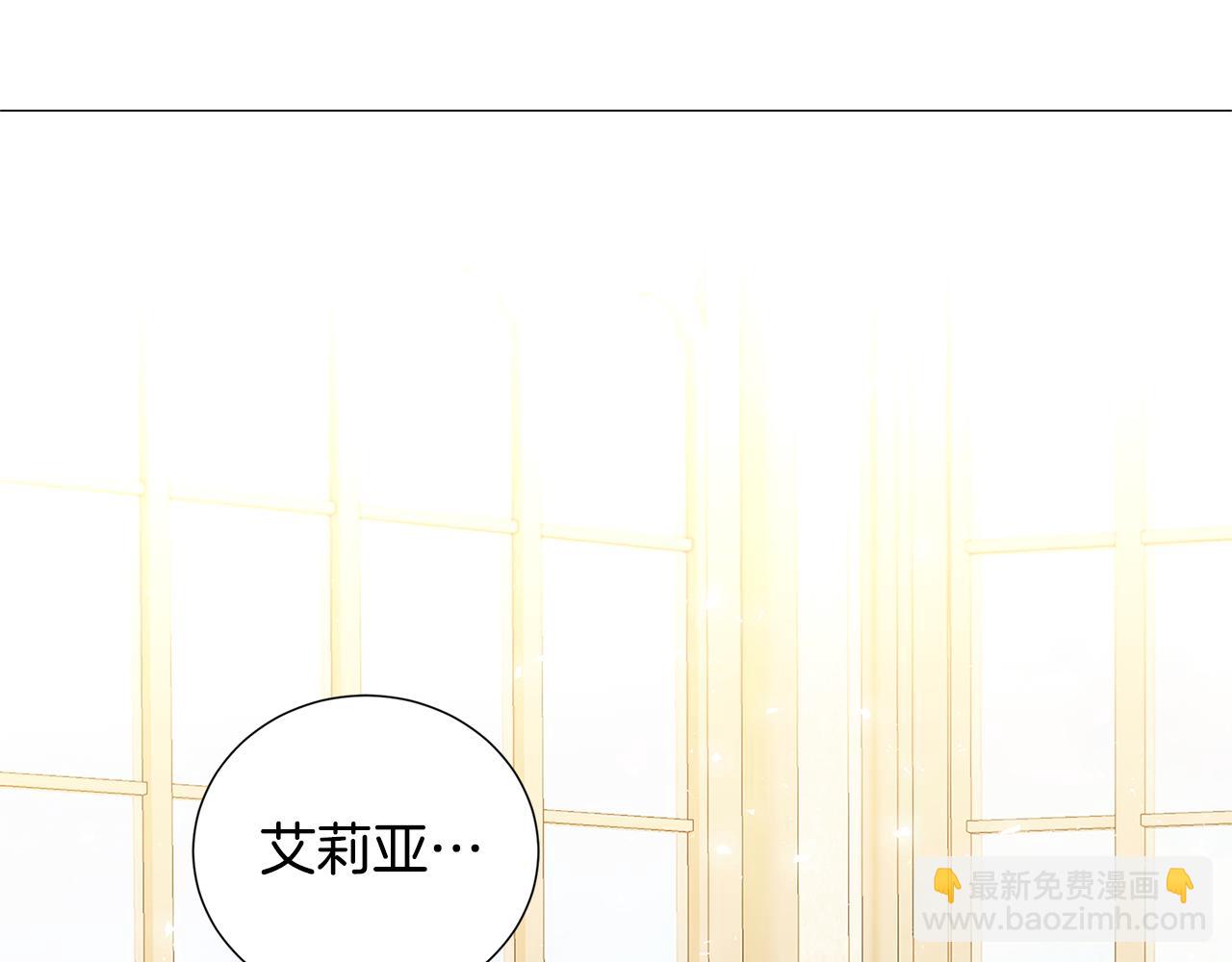 第40话 我的孩子11
