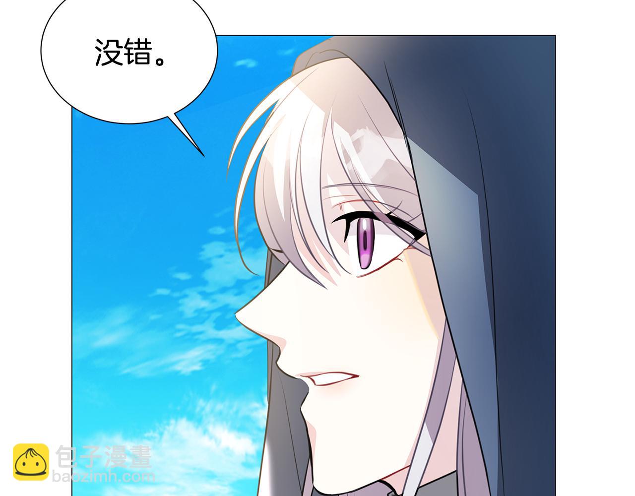 第40话 我的孩子115