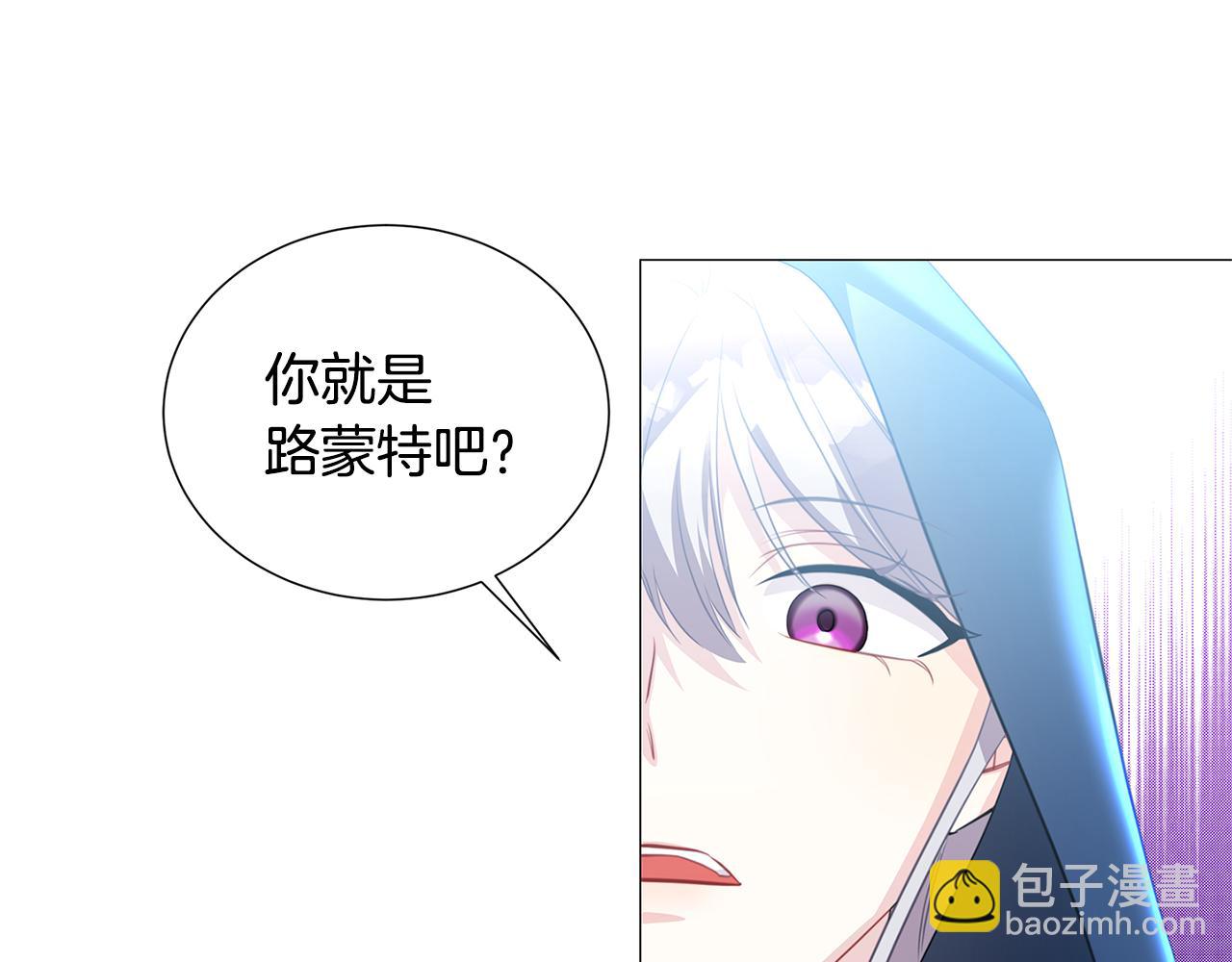 第40话 我的孩子117