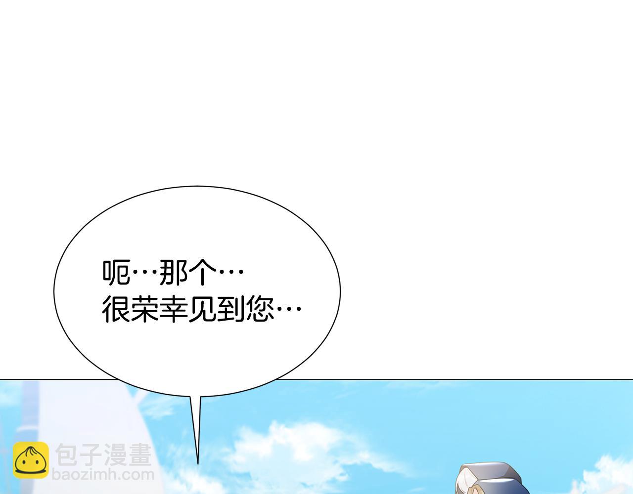 第40话 我的孩子121