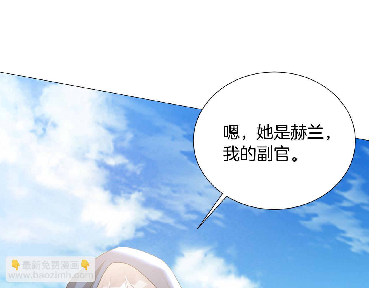 第40话 我的孩子123
