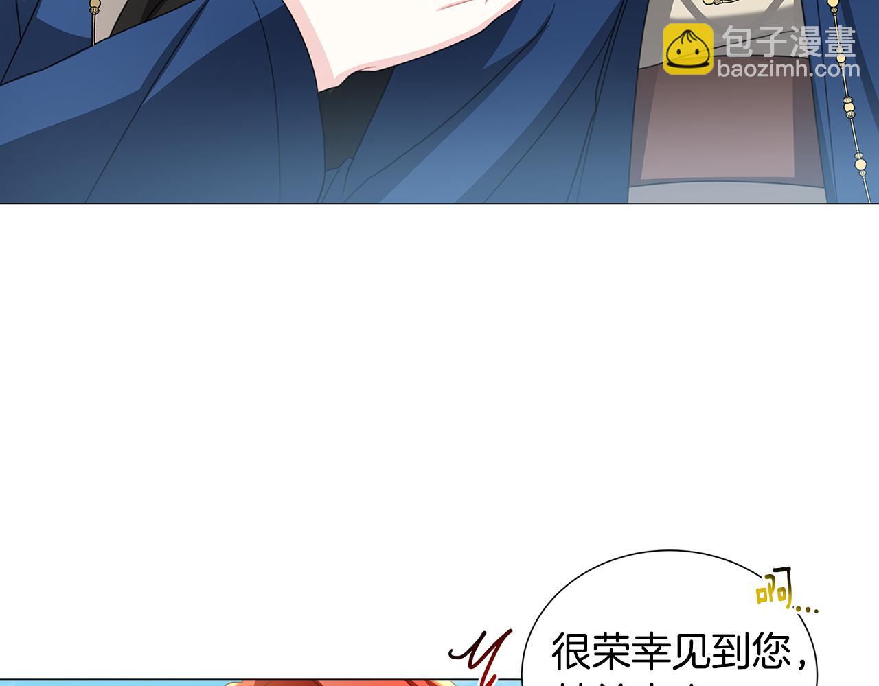 第40话 我的孩子125