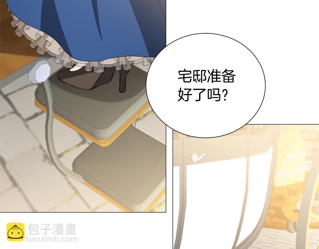 第40话 我的孩子135