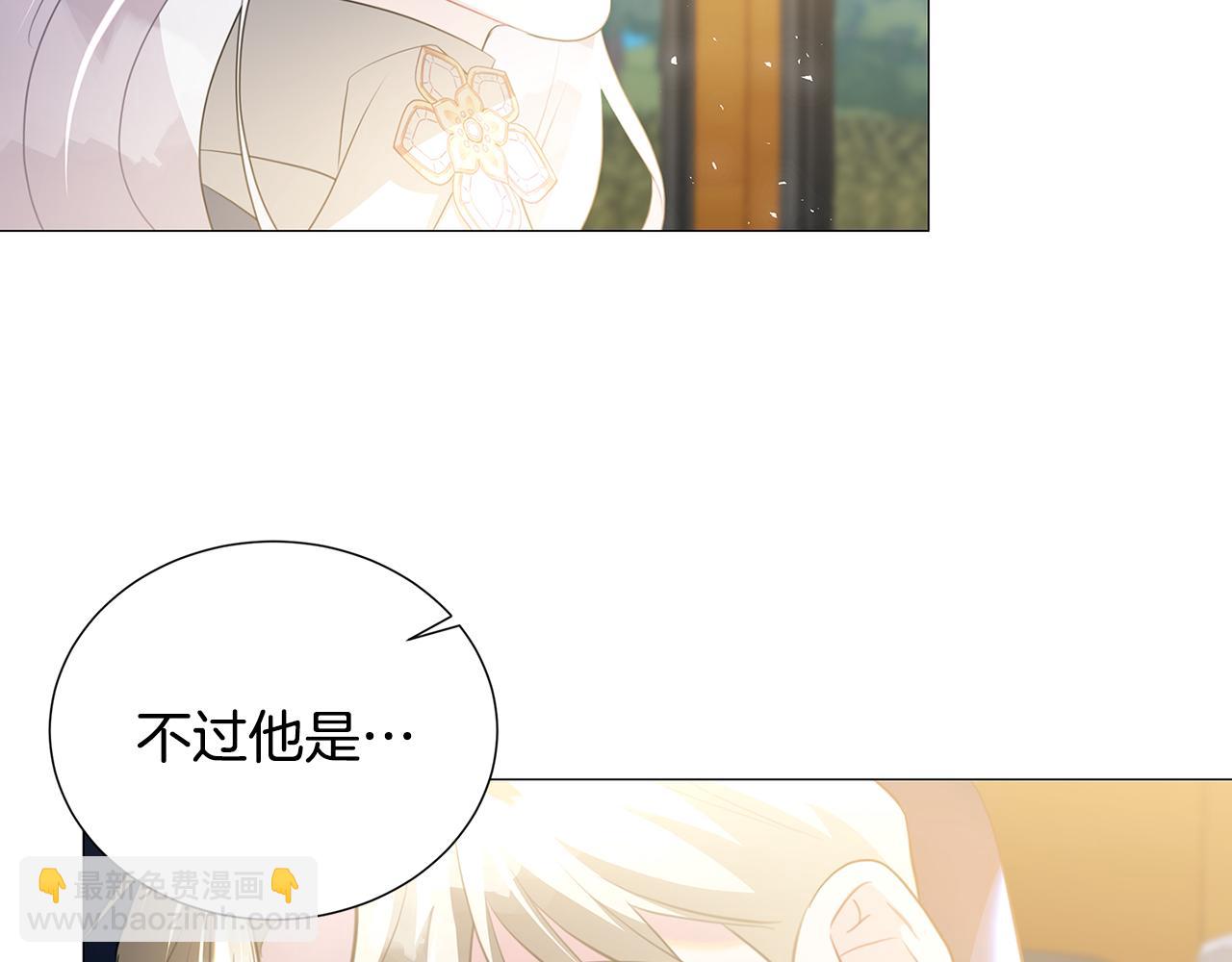 第40话 我的孩子145