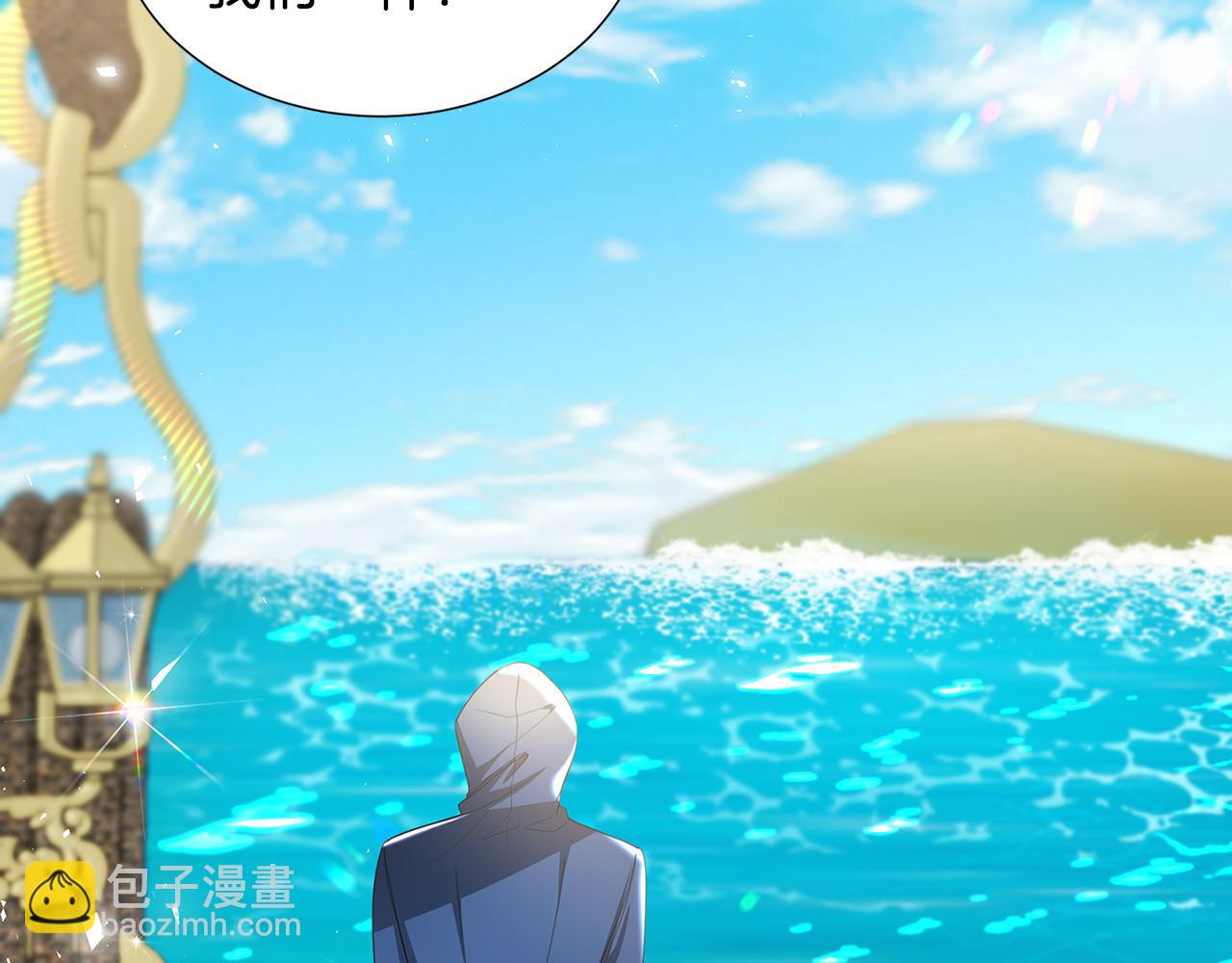 第40话 我的孩子25