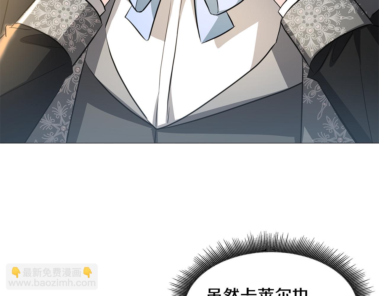 第40话 我的孩子57