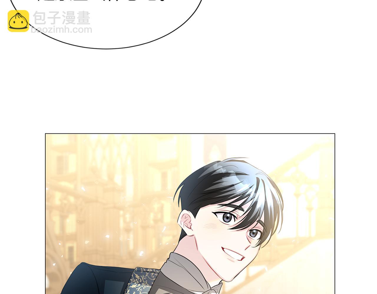 第40话 我的孩子6