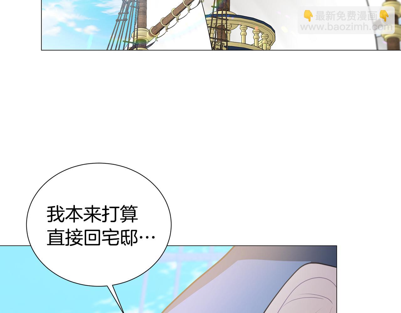 第40话 我的孩子67