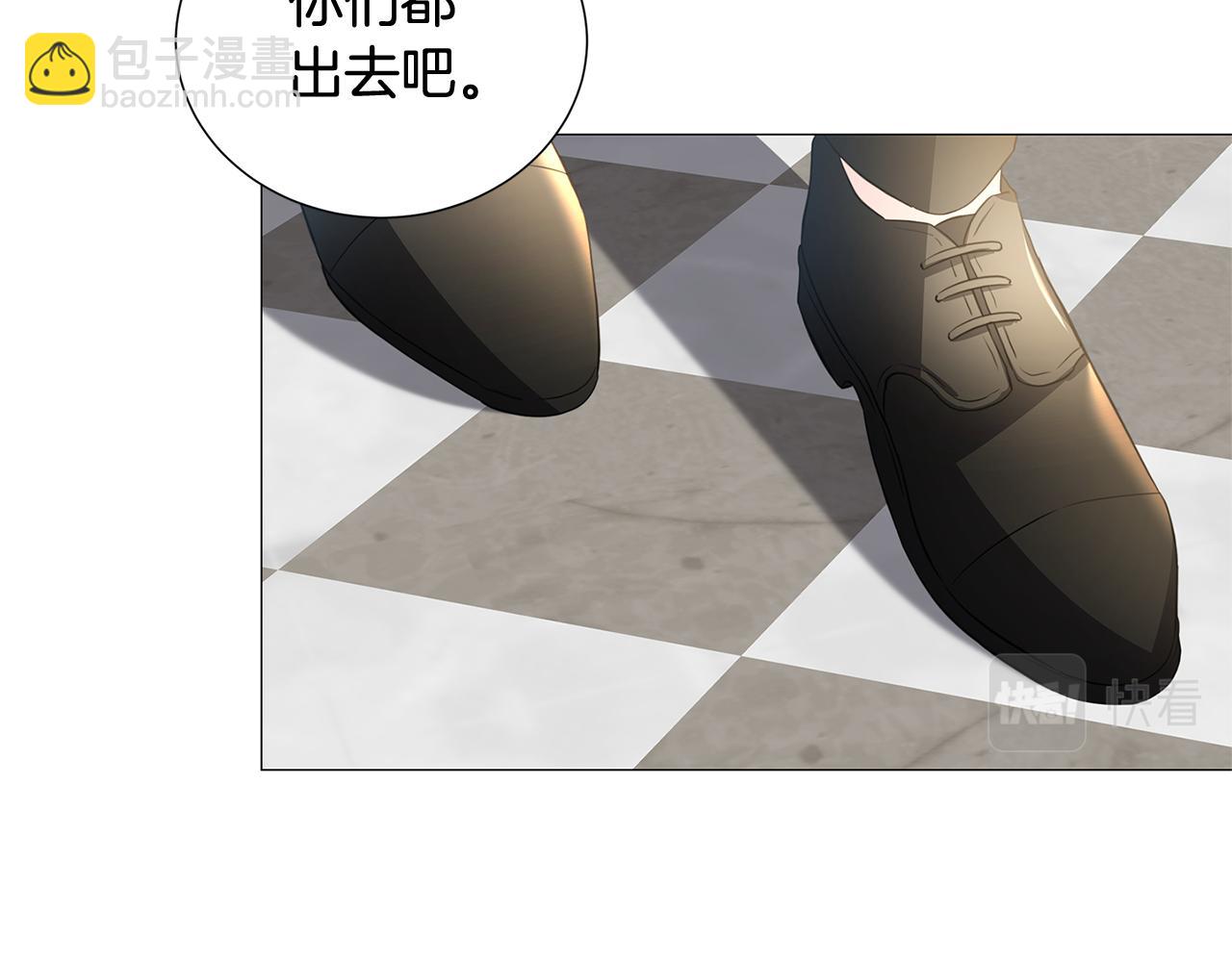 第40话 我的孩子9