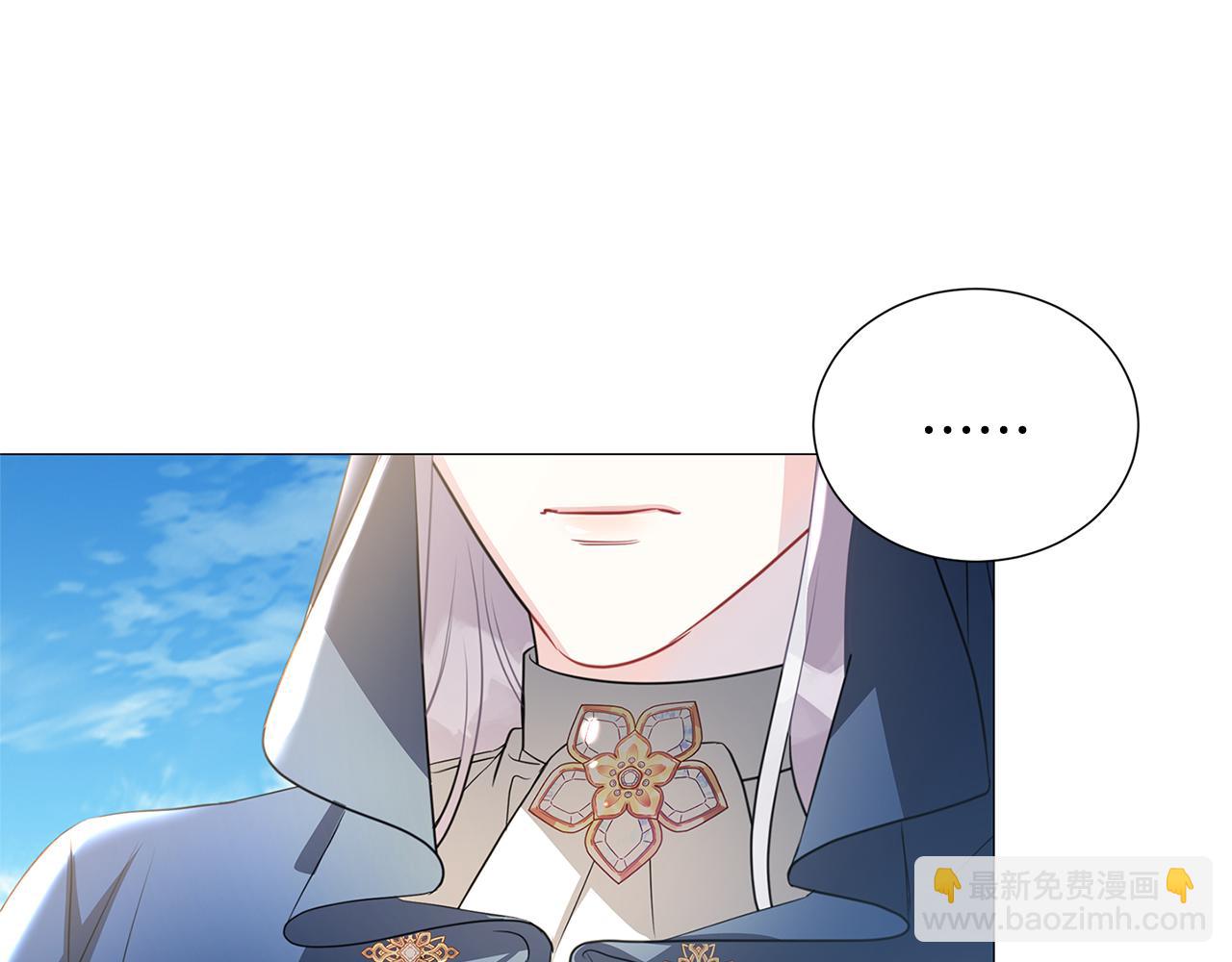 第40话 我的孩子92