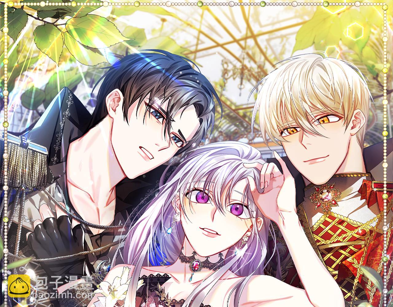 第41话 重返帝国10
