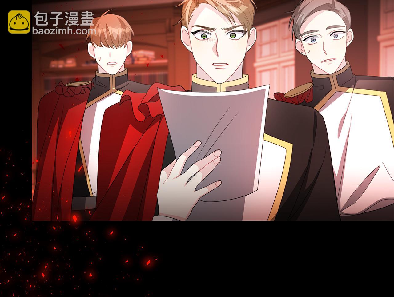 第41话 重返帝国106