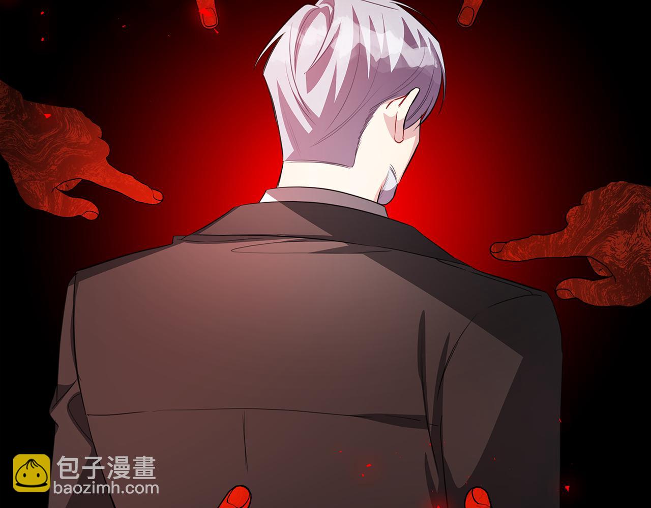 第41话 重返帝国125