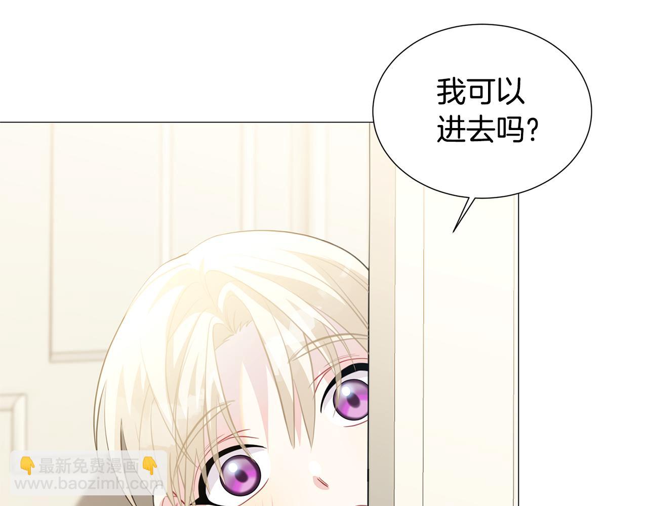 第41话 重返帝国131