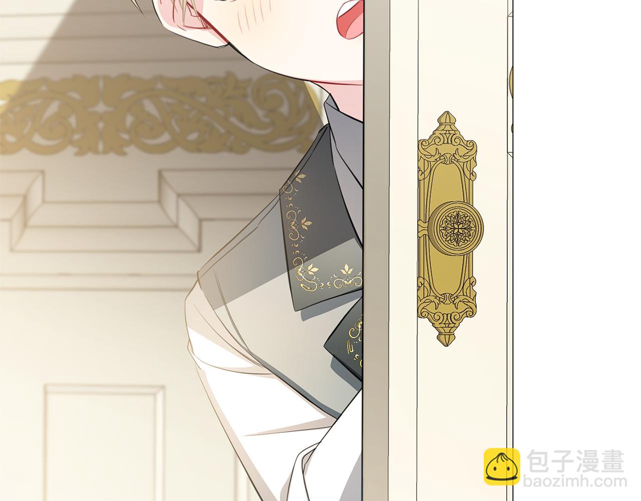 第41话 重返帝国132