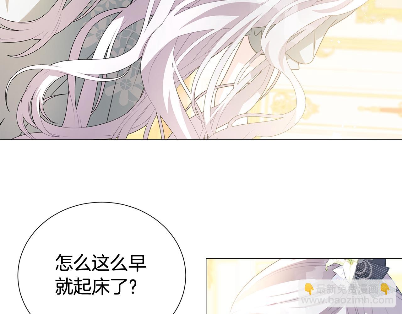 第41话 重返帝国137