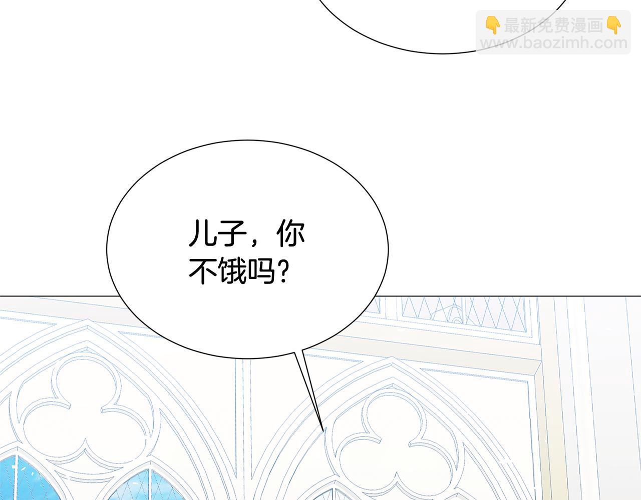 第41话 重返帝国140