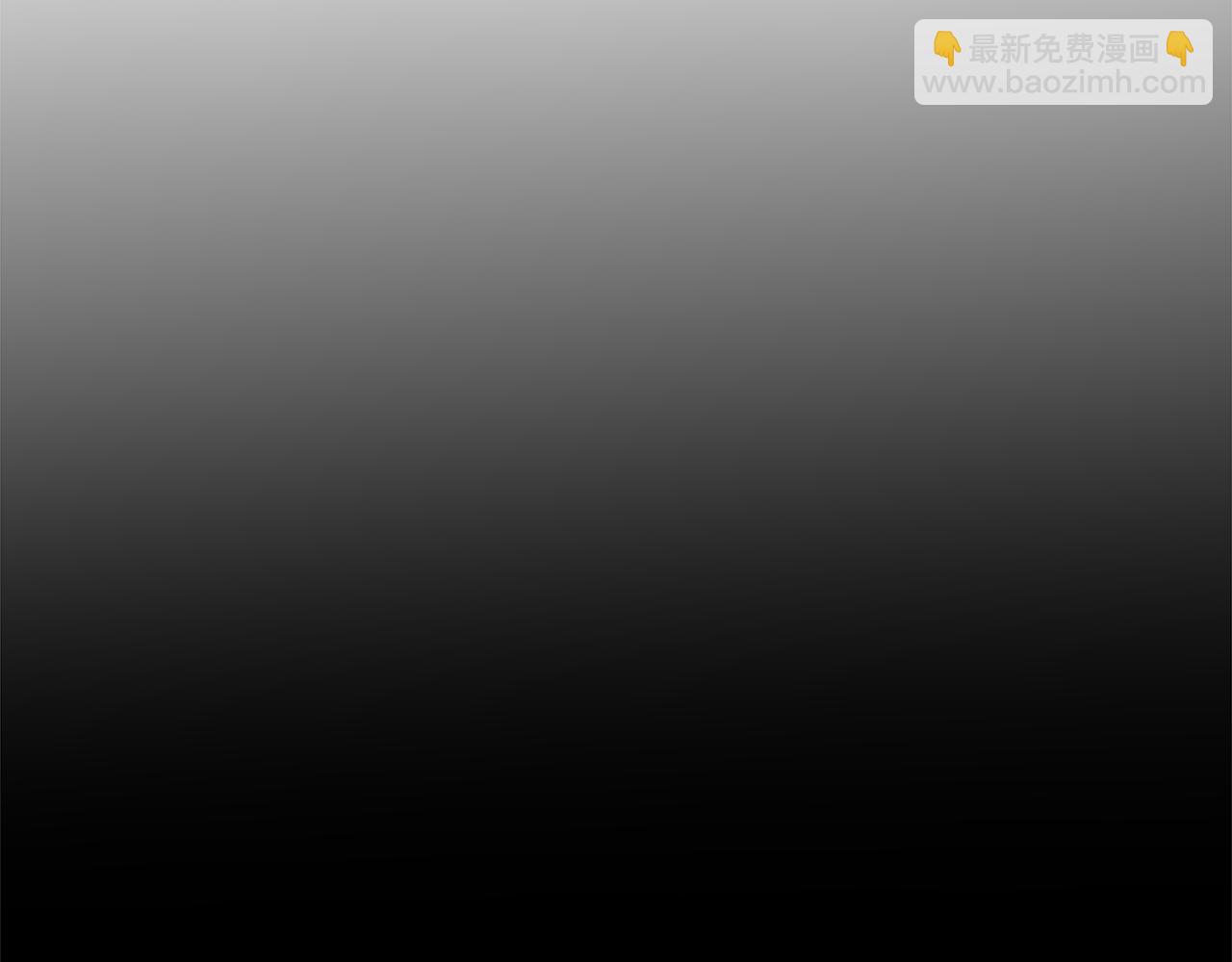 第41话 重返帝国151