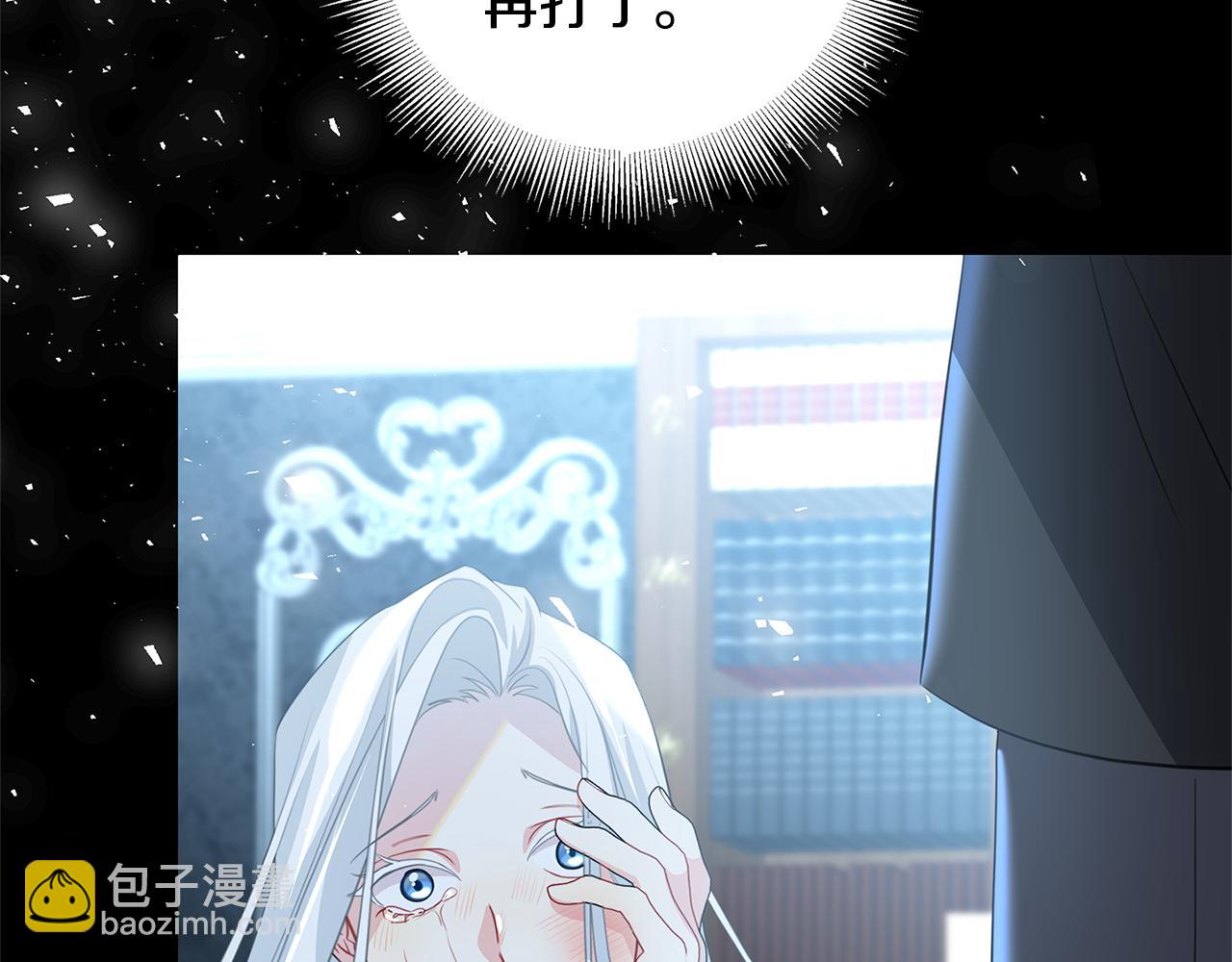 第41话 重返帝国155