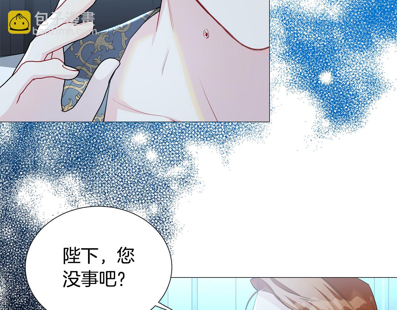 第41话 重返帝国169