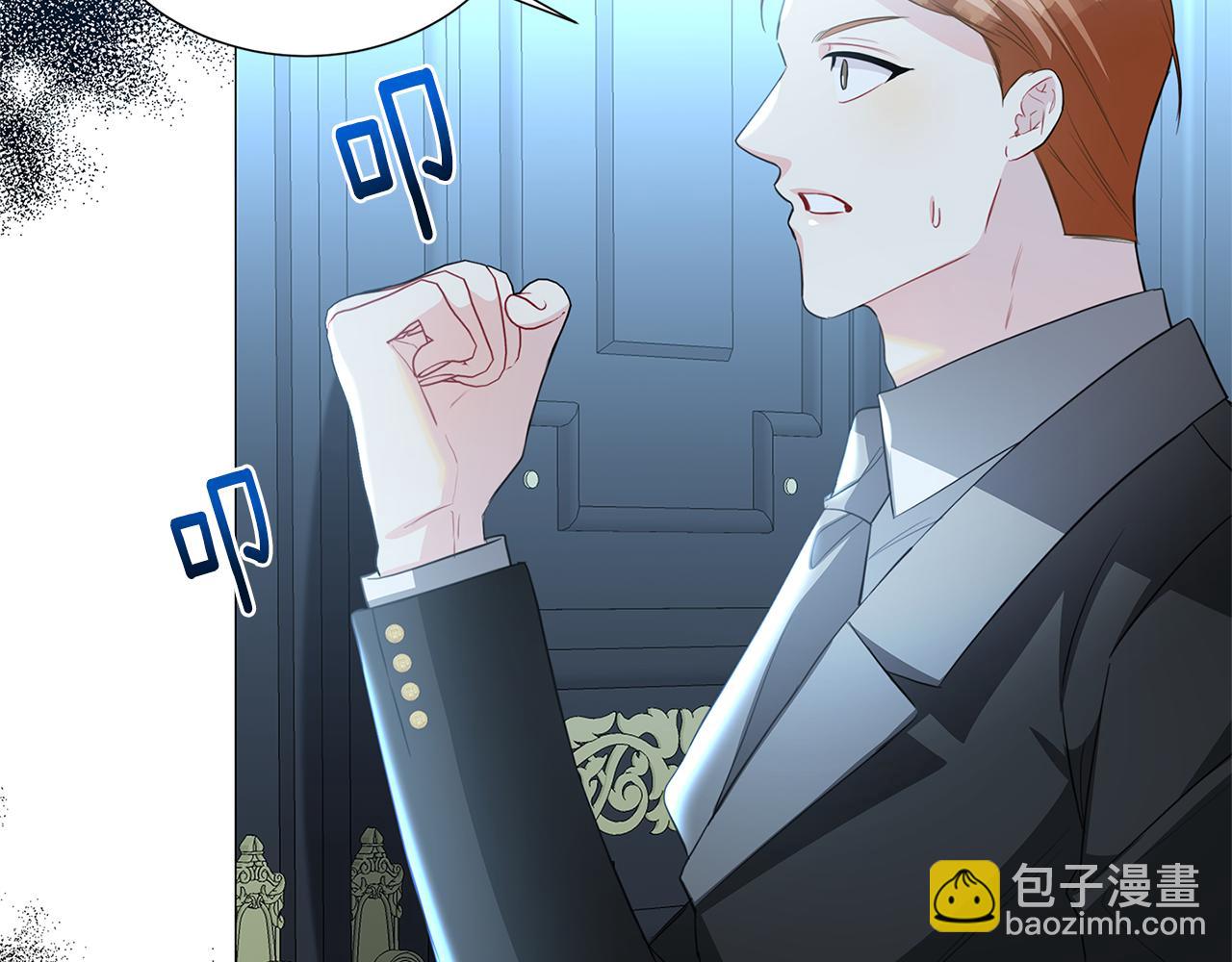 第41话 重返帝国170