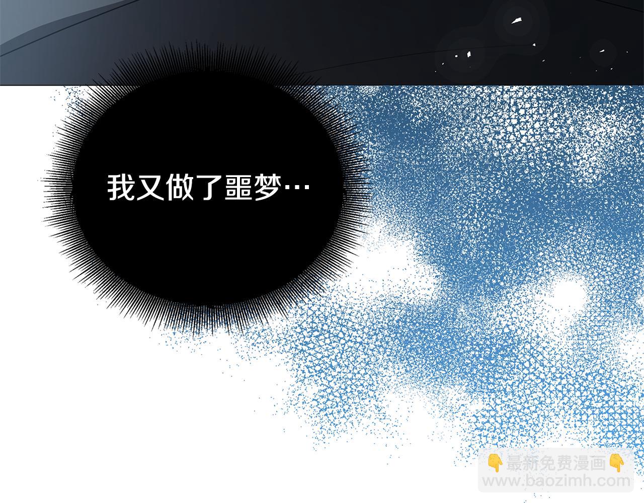 第41话 重返帝国174