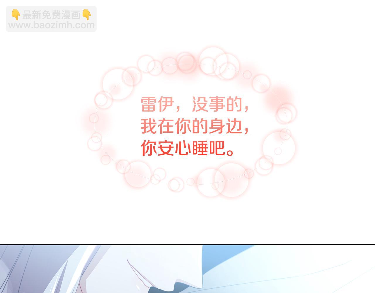 第41话 重返帝国176