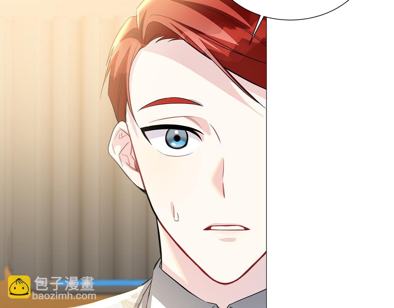 第41话 重返帝国19