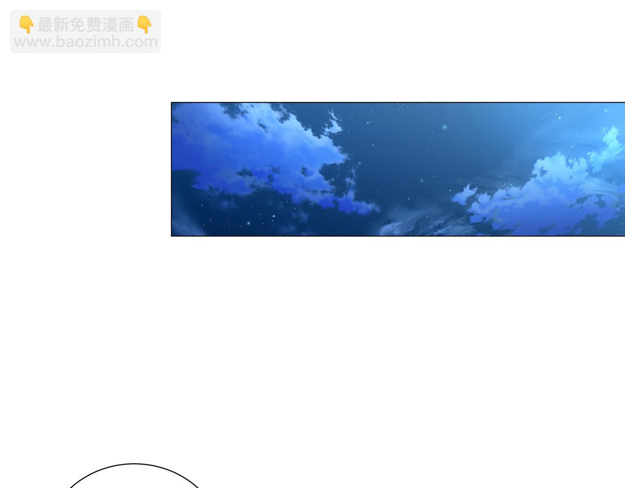 第41话 重返帝国25