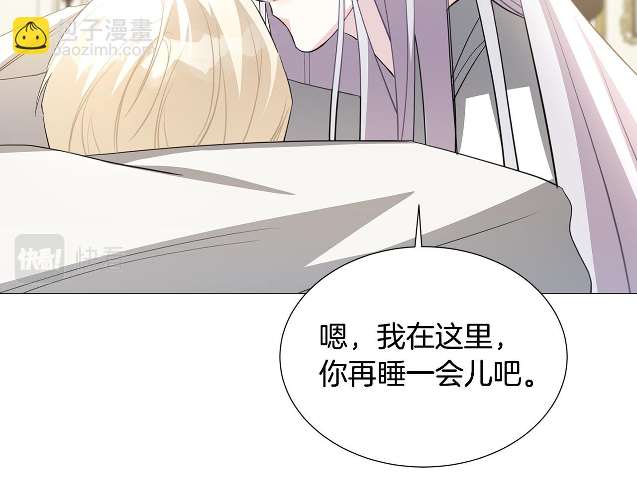 第41话 重返帝国29