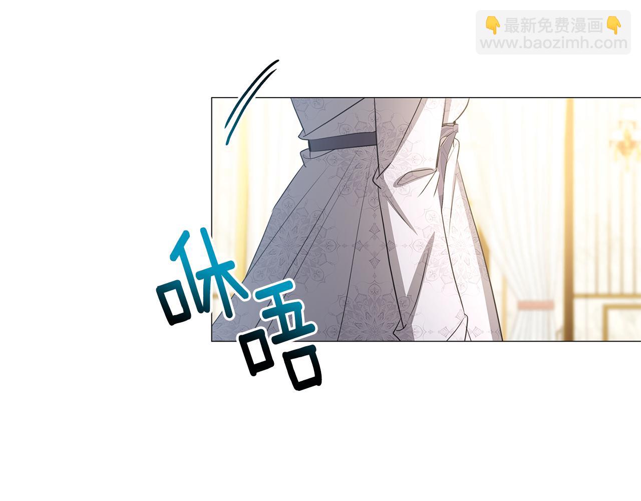 第41话 重返帝国32