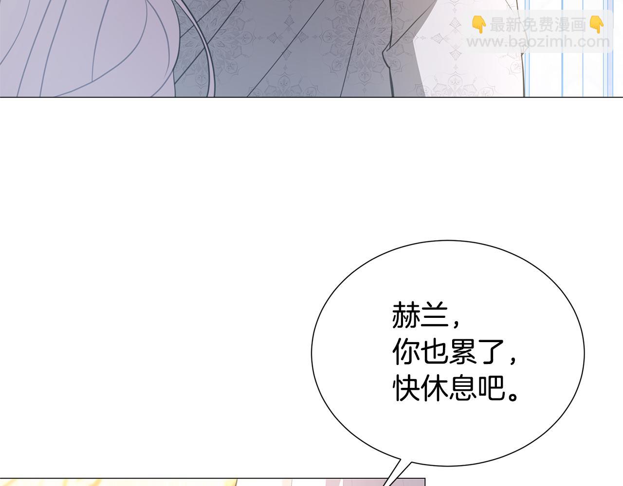 第41话 重返帝国35