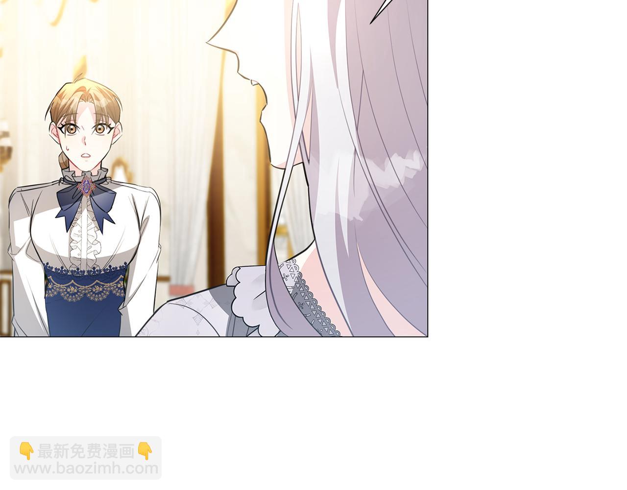 第41话 重返帝国36