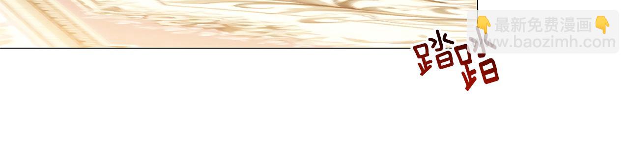 第41话 重返帝国44