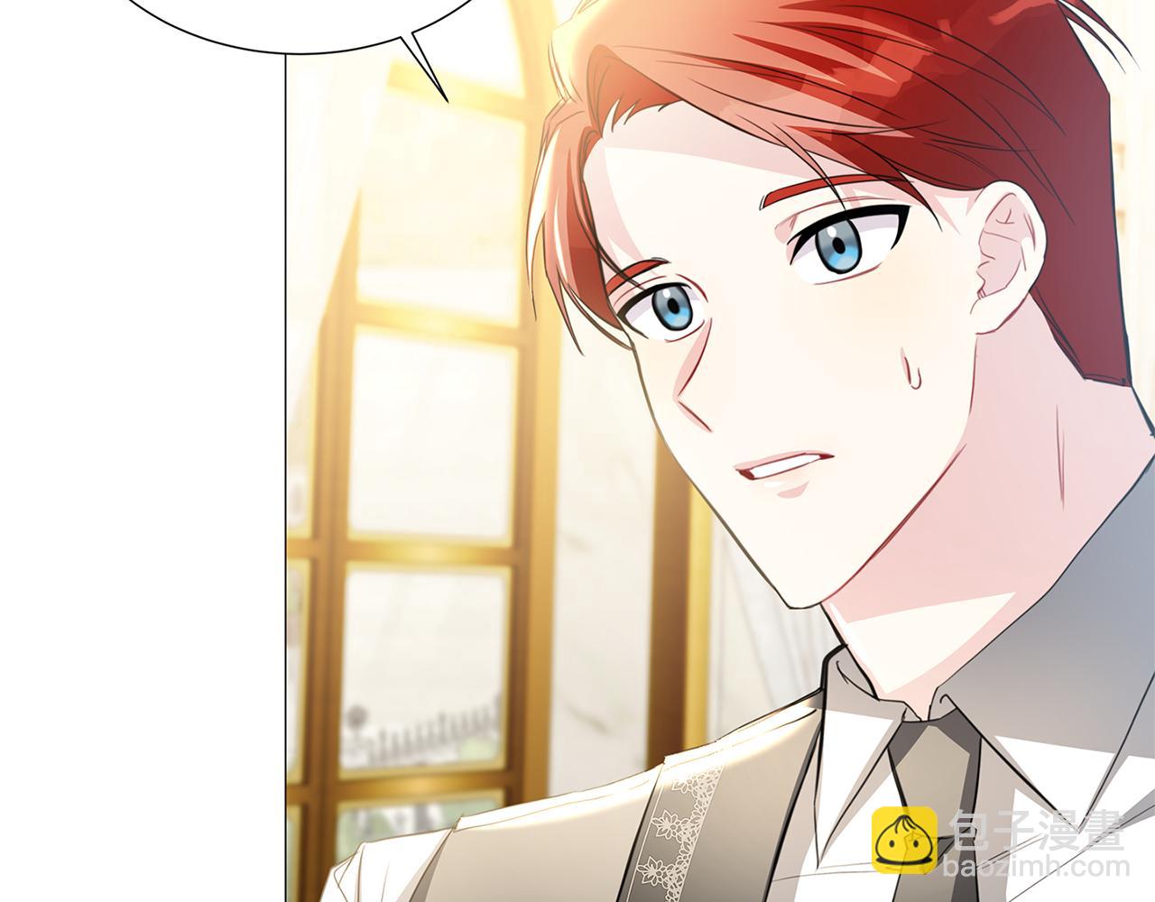 第41话 重返帝国53