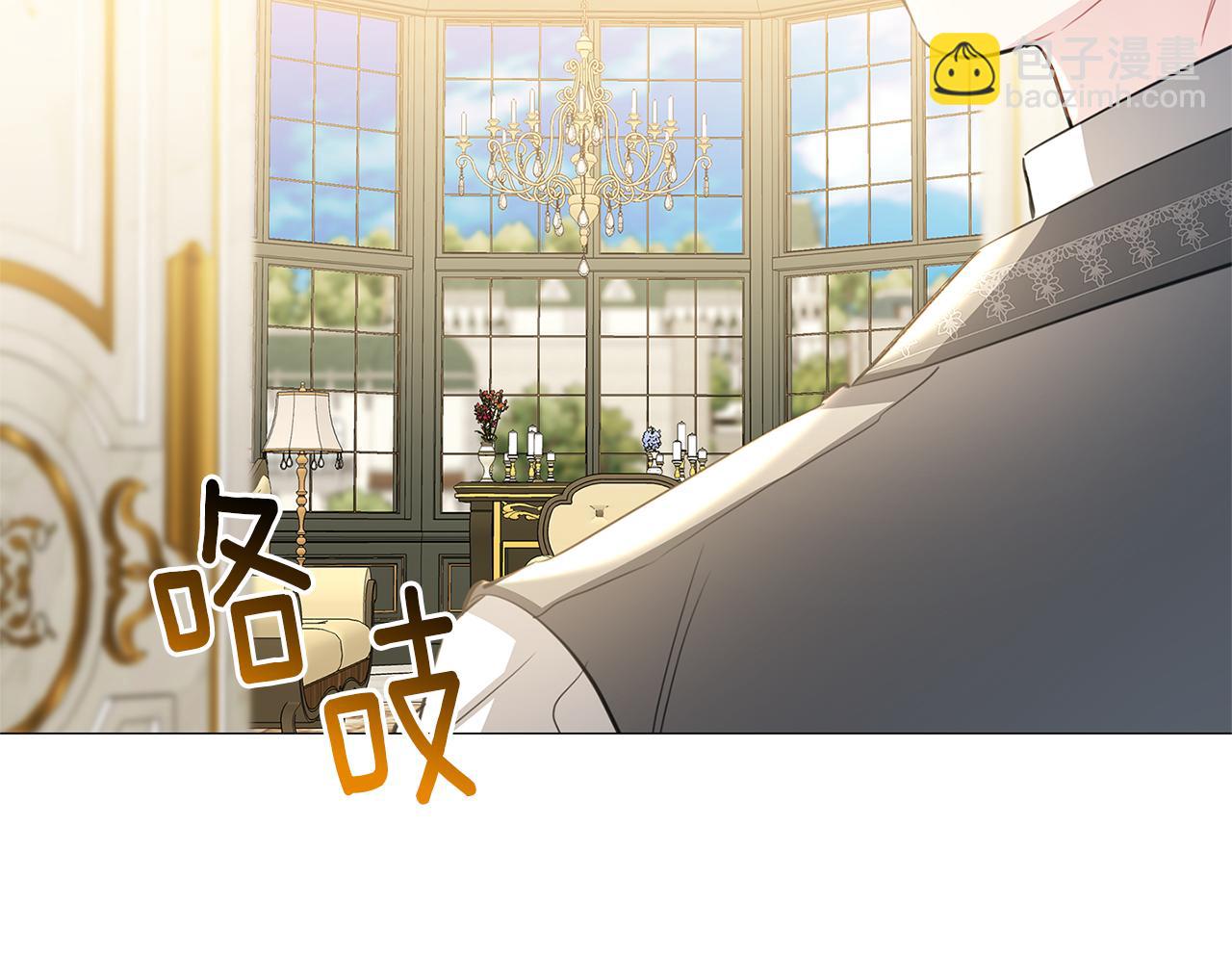 第41话 重返帝国55