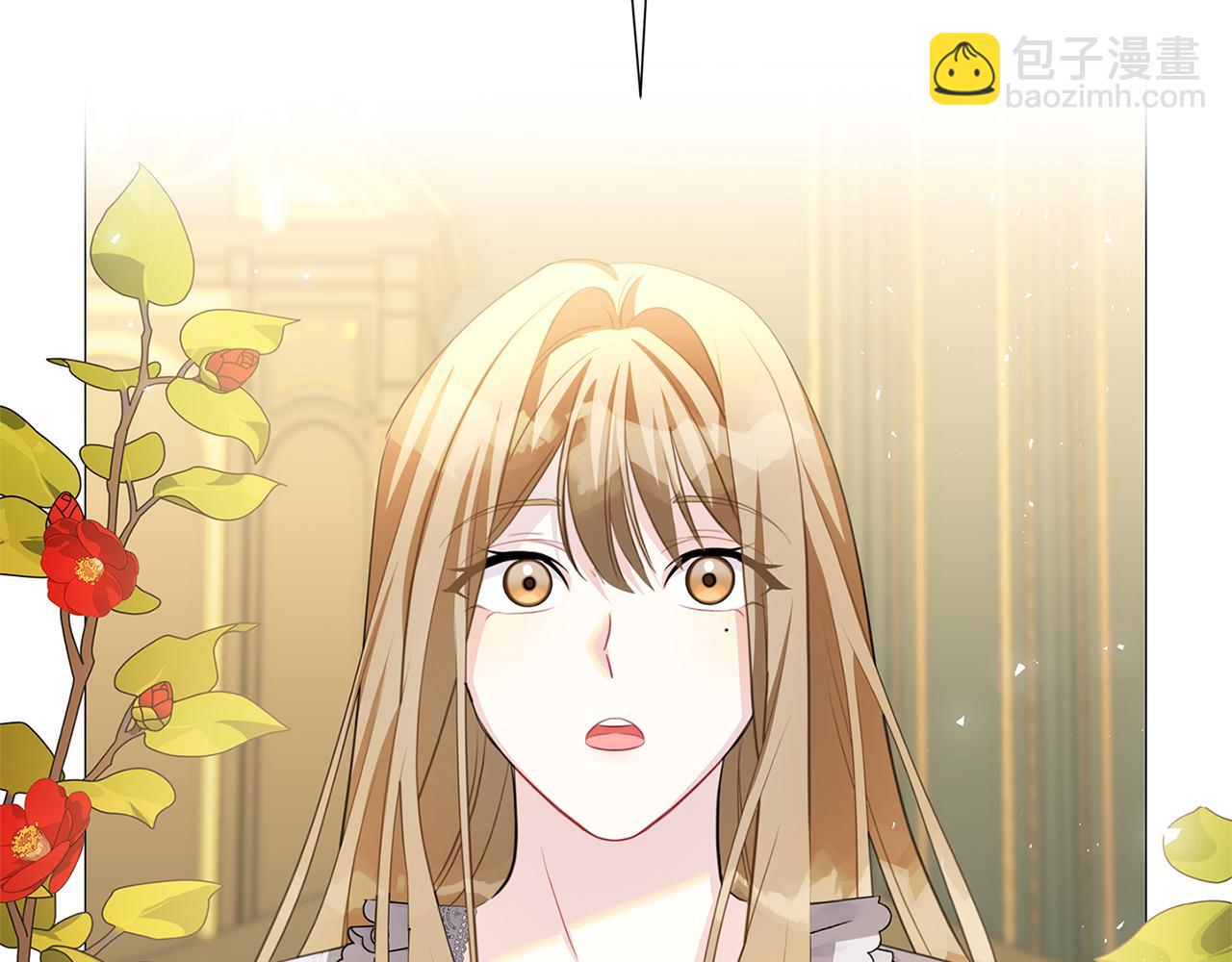 第41话 重返帝国61