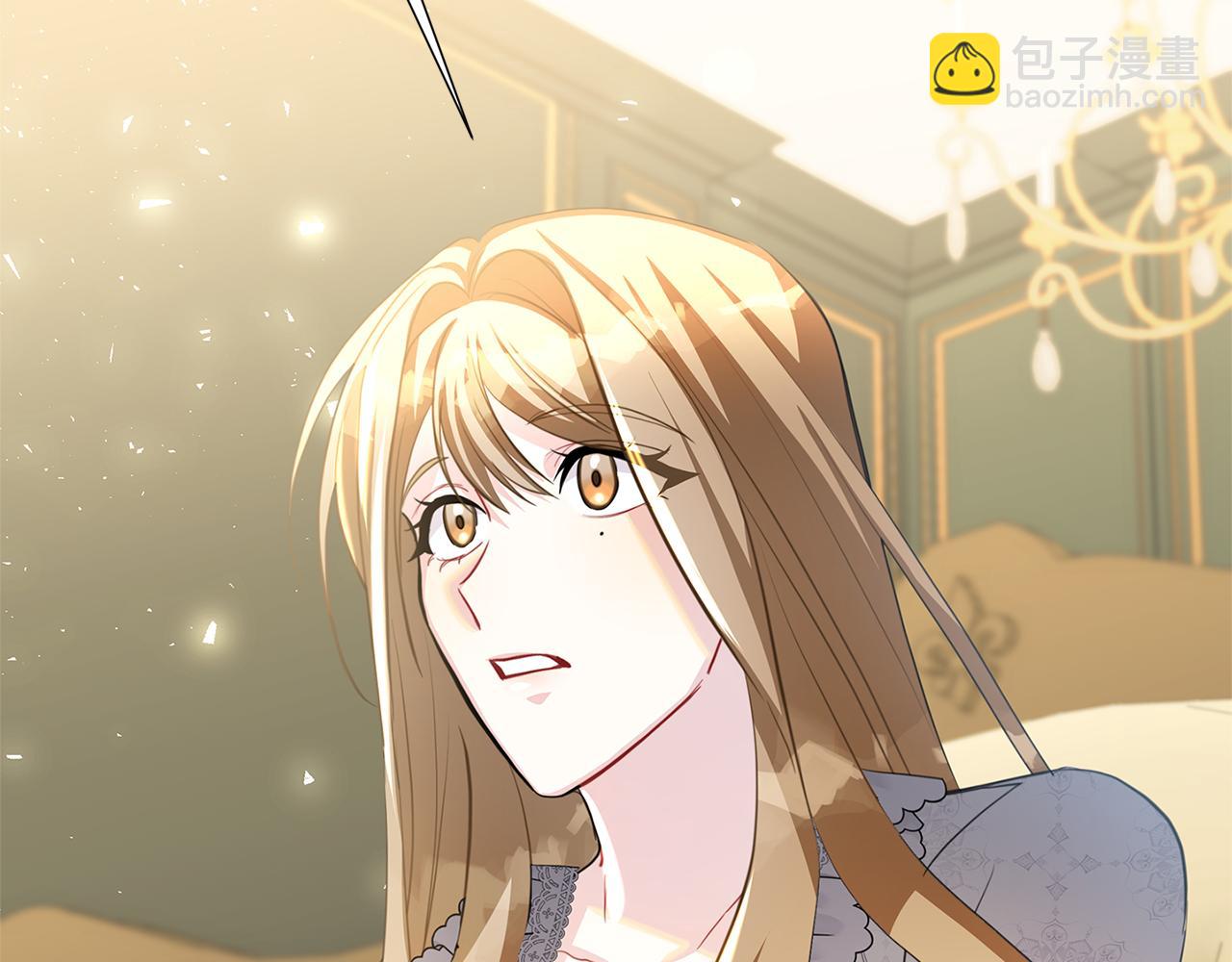 第41话 重返帝国76