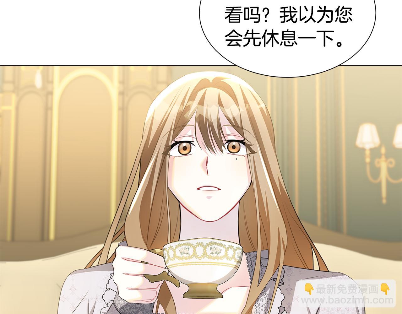 第41话 重返帝国84