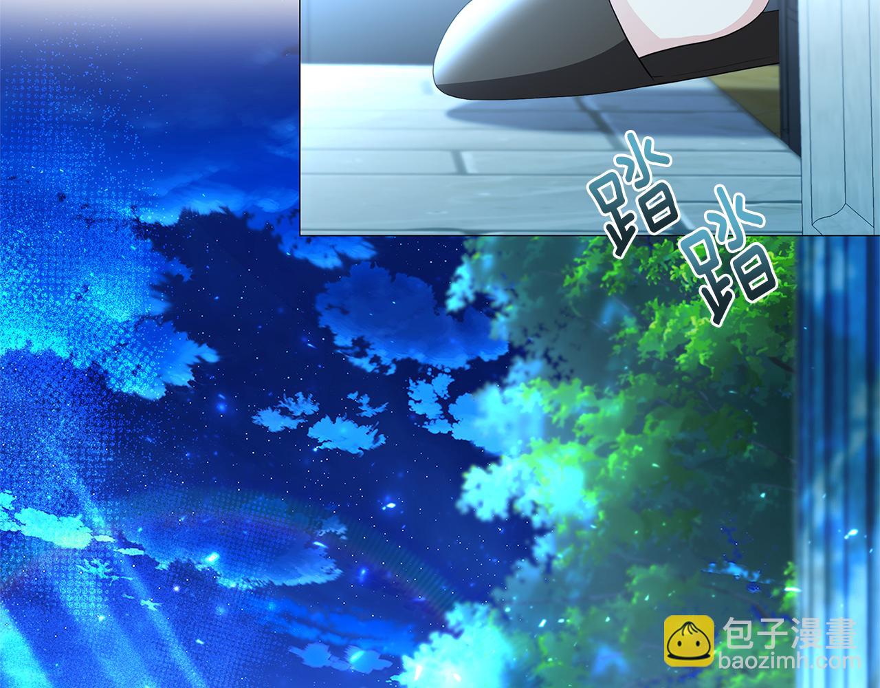 第42话 重遇1