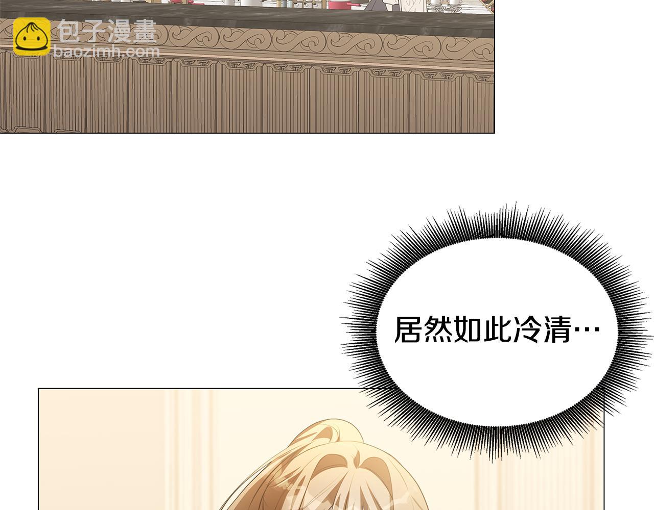 第42话 重遇115